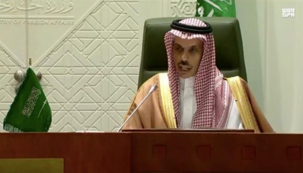 السعودية وروسيا.. وجهات نظر مشتركة في عدد من القضايا