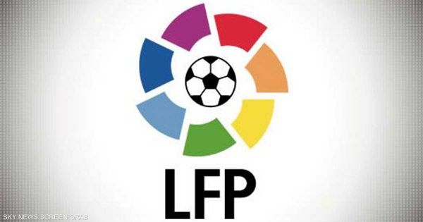 التلاعب بالنتائج.. لاعب يعترف بتقديم عرض بقيمة 50 ألف يورو ليخسر مباراة ناديه في الدوري الإسباني