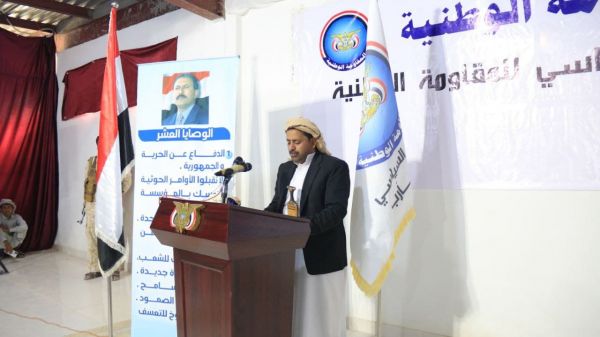 صور| أعلن أسماء قيادة الفرع..المكتب السياسي للمقاومة الوطنية في مأرب يعقد اجتماعه التأسيسي الأول