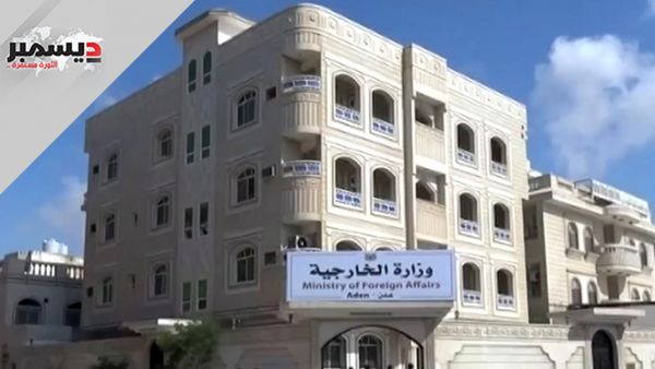 الحكومة اليمنية: مليشيات الحوثي قابلت دعوات السلام الأمريكية بالتصعيد والجرائم ضد المدنيين 