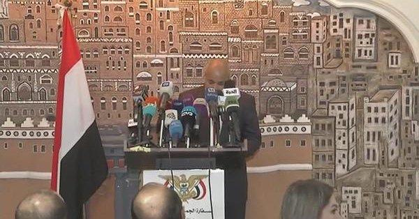 الأمم المتحدة تتسلم ملفا عن جرائم المليشيات الحوثية بحق المؤتمريين