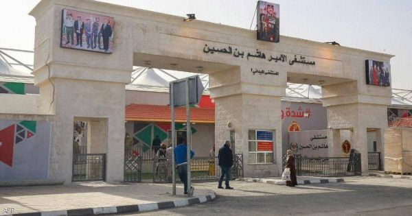 انقطاع الأوكسجين بإحدى مستشفيات الأردن يطيح وزير الصحة
