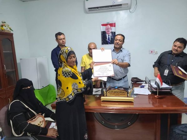 إدارة ميناء المخا تُكرم العاملات في الميناء بمناسبة اليوم العالمي للمرأة