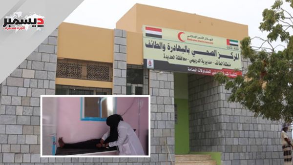 بتوجيهات العميد طارق.. الخلية الإنسانية بالمقاومة الوطنية تصرف مساعدات مالية للكوادر الصحية بالدريهمي