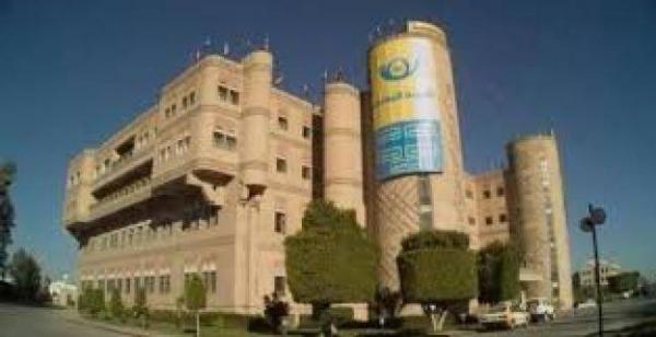 ترتيبات حوثية لخصخصة «البريد» في صنعاء والاستحواذ على استثماراته