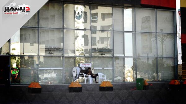 موجة إفلاس تعصف بالشركات والمنشآت التجارية والصناعات الصغيرة في مناطق سيطرة الحوثي