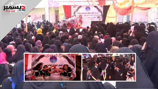 تكريم طالبات الثانوية العامة بمجمع 22 مايو في الخوخة