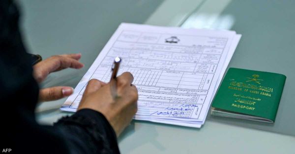 قرار جديد.. منح الجنسية السعودية بأمر من رئيس مجلس الوزراء