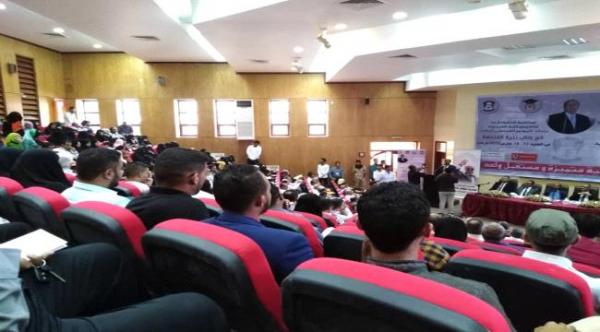 تدشين فعاليات المؤتمر الهندسي الثالث بجامعة عدن متضمناً 46 بحثاً علميا لتحفيز النمو وإعادة الإعمار