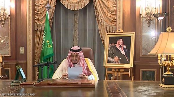 العاهل السعودي الملك سلمان يوجه كلمة  للمواطنين والمقيمين بالمملكة