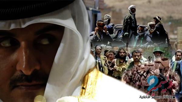 قطر راعية الإرهاب والتخريب في مصر واليمن وليبيا ..ملفات موثقة لأول مرة أمام الأمم المتحدة
