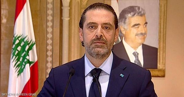لبنان ..  أسماء  حكومة الحريري المرفوضة من عون 