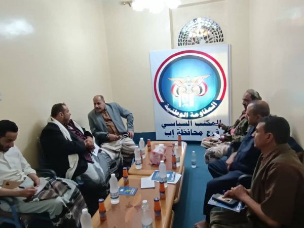 رئيس فرع سياسي المقاومة الوطنية لمحافظة إب يلتقي مدير مديرية قعطبة