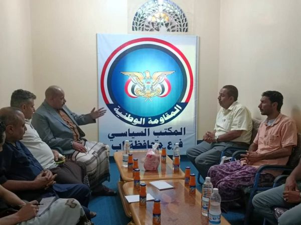 رئيس فرع سياسي المقاومة الوطنية بمحافظة إب يلتقي رئيس وأعضاء مجلس إدارة نادي جيشان قعطبة