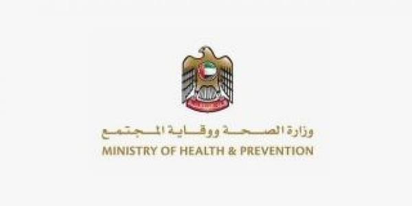 الإمارات تغلق كافة المراكز التجارية ومراكز التسوق والأسواق المفتوحة لمدة أسبوعين