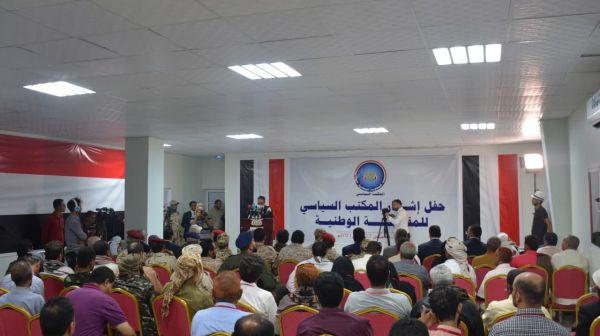 الذراع السياسي لبندقية المقاومة الوطنية