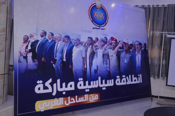 في عامه الأول.. المكتب السياسي للمقاومة الوطنية انطلاقة مباركة