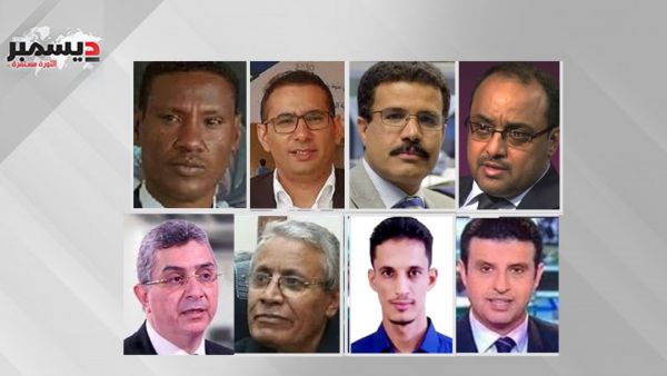 سياسيون وأكاديميون وصحفيون عن "سياسي" المقاومة الوطنية :  خطوة متقدمة برسائل إيجابية