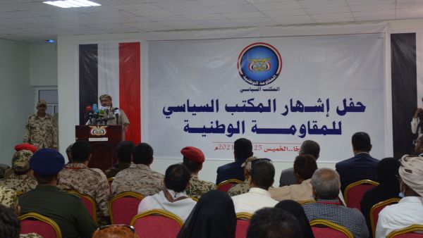 أشاد بخطاب العميد طارق.. قائد ألوية العمالقة يبارك للمقاومة الوطنية إشهار مكتبها السياسي