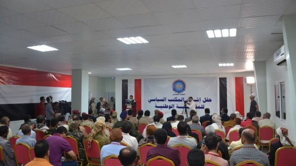 قيادات السلطة المحلية في مديريات محافظة الحديدة ترحب بإشهار المكتب السياسي للمقاومة الوطنية