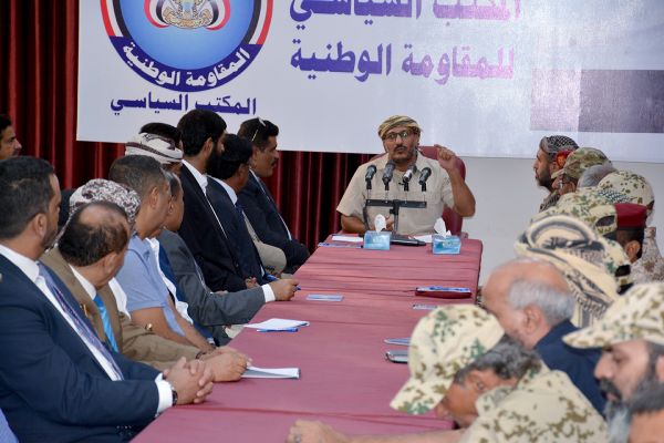 دعوة إلى التخندق ضد الإمامة .. المكتب السياسي.. مسار نضال جديد رفقة البندقية