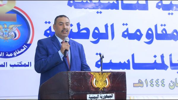 في الذكرى الثانية لتأسيسه.. المكتب السياسي: نمتلك القدرة على تجاوز كل الصعاب والتحديات بوضوح الرؤية والهدف