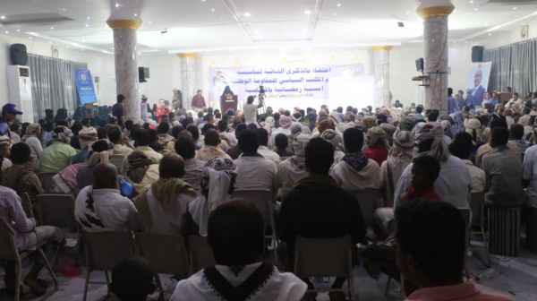 بيان المكتب السياسي للمقاومة الوطنية في الذكرى الثانية لتأسيسه 