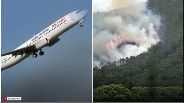 الصين .. مقتل الـ132 شخصاً الذين كانوا على متن الطائرة  المحطمة