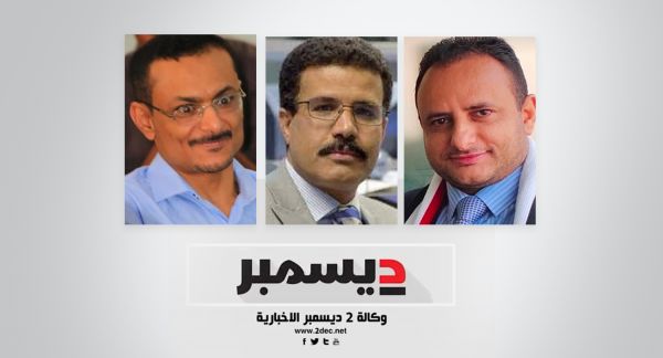 تقرير| أكاديميون: فشل الحوثي في الحشد للسبعين رسالة شعبية ومؤشر على انكشاف حقيقته