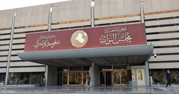 البرلمان العراقي يقر تعديلات مثيرة للجدل على قانون الانتخابات