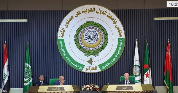 تحديد موعد القمة العربية ال 32