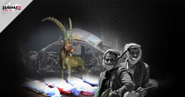 بينها القتل والآثار.. توثيق 15 ألف جريمة حوثية بمأرب في خمس سنوات