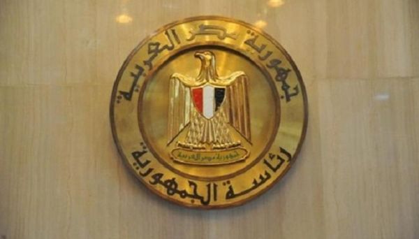 الرئاسة المصرية: البعض حاول استغلال حادث جنوح السفينة