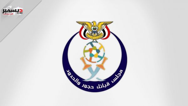 أمين عام مجلس قبائل حجور مباركا ومؤيداً: "سياسي" المقاومة الوطنية خطوة جبارة سنكون معها وإلى جانبها