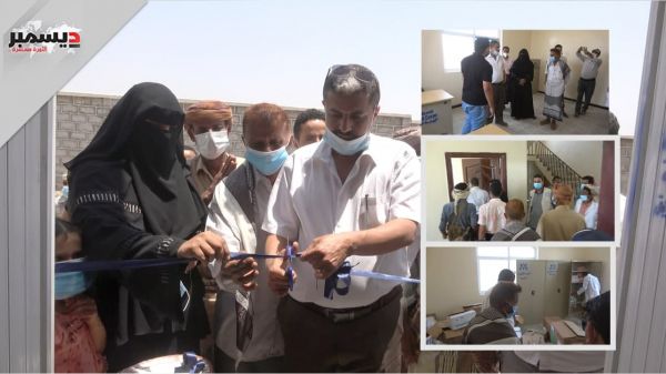 مدير المخا يدشن العمل في الوحدة الصحية بالزهاري بعد إعادة تأهيلها 