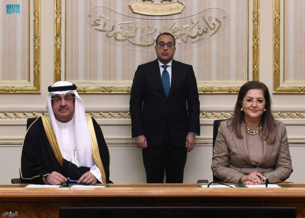 اتفاقية استثمارية ووديعة بنكية سعودية دعماً للاقتصاد المصري