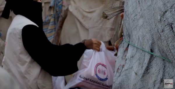 فيديو| إنسانية المقاومة الوطنية تواصل مشروع إفطار الصائم في الساحل الغربي 