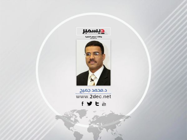 حفلات استعراض!