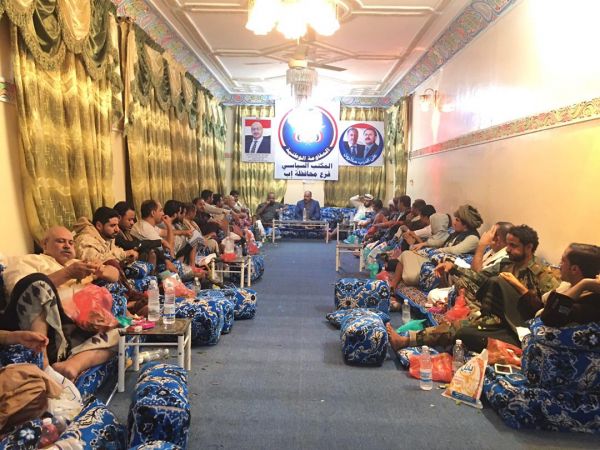 فرع سياسي المقاومة الوطنية بمحافظة إب يقيم أمسية رمضانية لأبناء المحافظة في قعطبة 