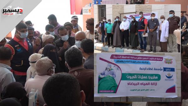 المحافظ طاهر يدشن مخيما طبيا لجراحة العيون بالخوخة