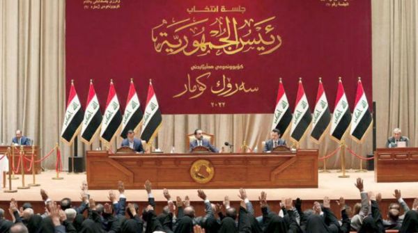 العراق: ثالث إخفاق برلماني لانتخاب الرئيس