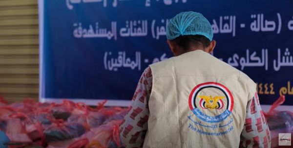 فيديو| إنسانية المقاومة الوطنية تواصل مشروع إفطار الصائم في مدينة تعز