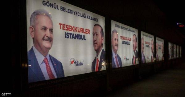 وسائل إعلام: حزب أردوغان يطعن "طولا وعرضا" في إسطنبول