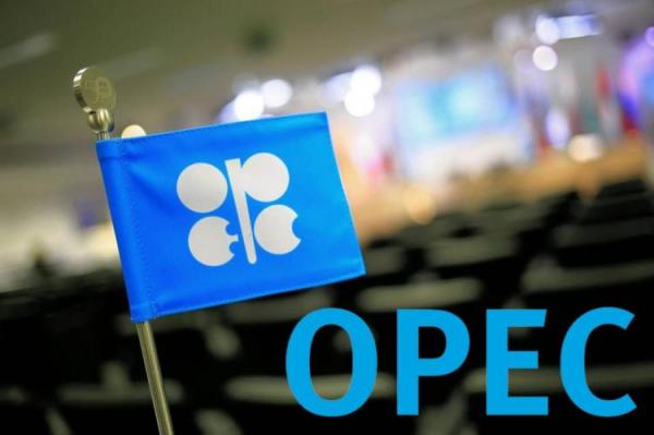 السعودية تدعو لاجتماع عاجل لأوبك + لإيجاد توازن نفطي