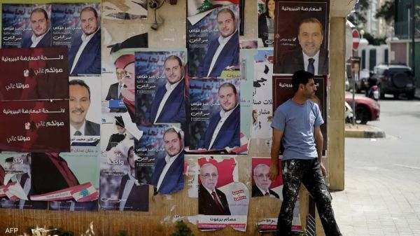 لبنان.. تراجع كبير في الإنفاق الإعلاني قبل الانتخابات