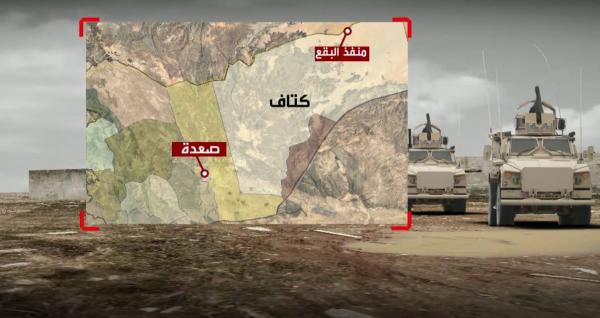 محافظ صعدة: إعادة فتح منفذ البقع الحدودي خلال الأيام المقبلة