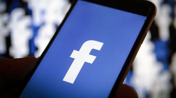 فضيحة جديدة لفيسبوك.. تسريب معلومات وأرقام هواتف 533 مليون مستخدم 