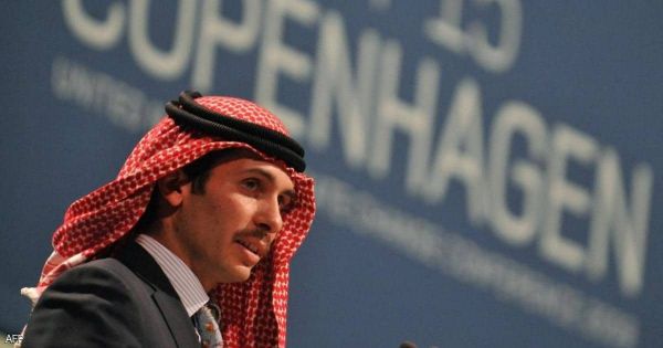 الأردن..الأمير حمزة يتعهد بالولاء للملك وولي عهده