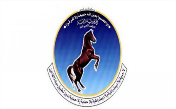 حزب المؤتمر الشعبي في أبين يؤكد على التمسك بمبادئ الرئيس المؤسس صالح