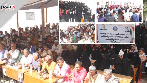 تقرير فيديو | لقاء تشاوري موسع لأبناء الدريهمي يبارك إشهار المقاومة الوطنية مكتبها السياسي- موسع